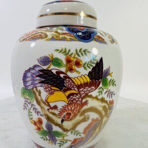 Vtg Imari Ware Japanese Porcelain Ginger‎ Jar Phoenix Bird Motif Gold Trim READ
